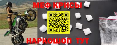 ECSTASY Гудермес