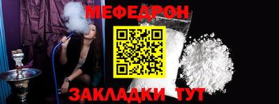 ECSTASY Гудермес
