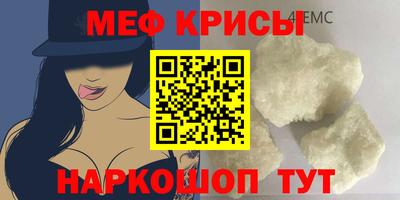 ECSTASY Гудермес