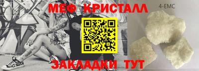крисы Гулькевичи