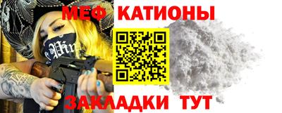крисы Гулькевичи