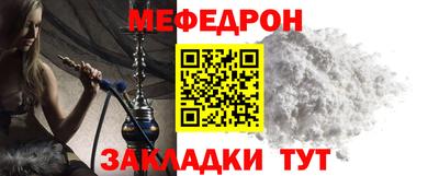 ECSTASY Гудермес