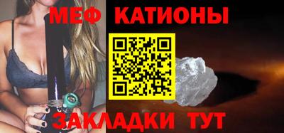 ECSTASY Гудермес