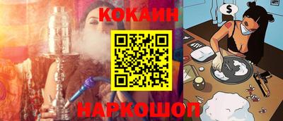 крисы Гулькевичи