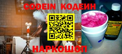 крисы Гулькевичи