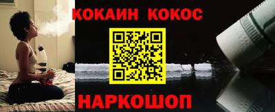 крисы Гулькевичи