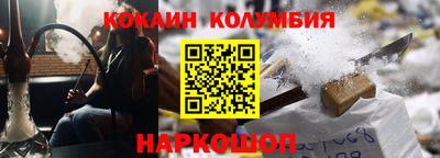 крисы Гулькевичи