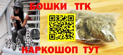 крисы Гулькевичи