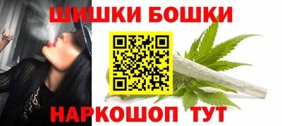 крисы Гулькевичи