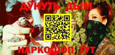 ECSTASY Гудермес