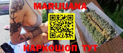 крисы Гулькевичи