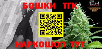 крисы Гулькевичи