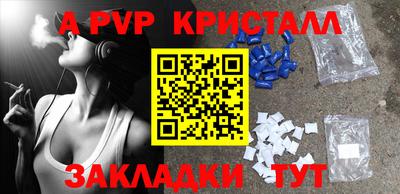ECSTASY Гудермес