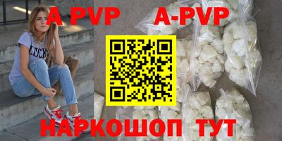 крисы Гулькевичи