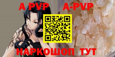 крисы Гулькевичи