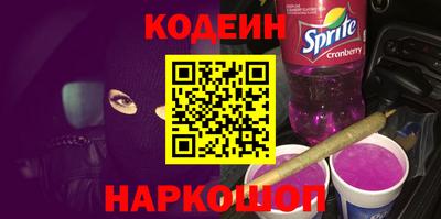 крисы Гулькевичи