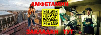 крисы Гулькевичи