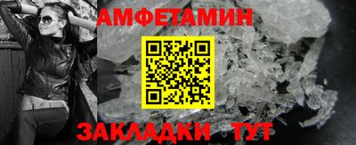 ECSTASY Гудермес