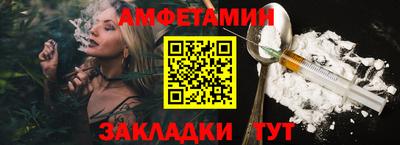 крисы Гулькевичи