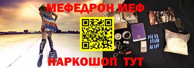 ECSTASY Гудермес