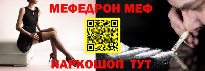 крисы Гулькевичи
