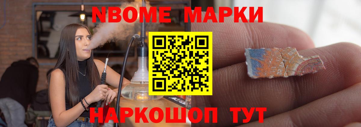 Грязи  LSD-25 экстази ecstasy  Вход с VPN  Лсд 25 экстази ecstasy 